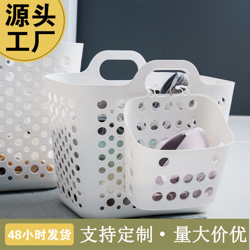 Japanese-Style Large-Capacity Dirty Clothes Basket, Breathable and Foldable Laundry Basket, Plastic Dirty Clothes, Toys and Miscellaneous Storage Basket Japanese-Style Large-Capacity Dirty Clothes Basket, Breathable and Foldable Laundry Basket, Plastic Dirty Clothes, Toys and Miscellaneous Storage Basket
