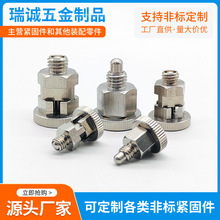 �����ͷֶ��Nȫ���P����o��������������λ�NM6-M10�S�ҹ������l