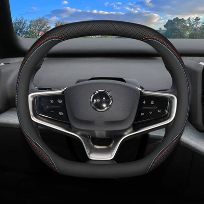 special car interior modified – Steering wheel cover - volvo-ex30-double-d-type-two-color-line-ultra-thin-model-other