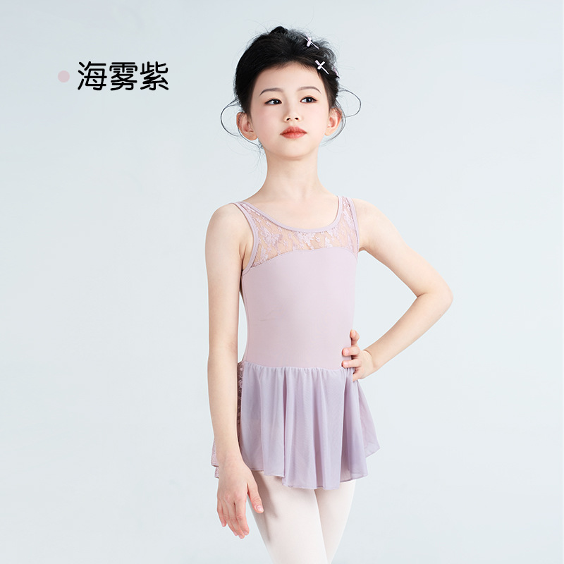 Vestido de Danza con Tirantes para Niña de Nylon para Práctica de Danza image 9