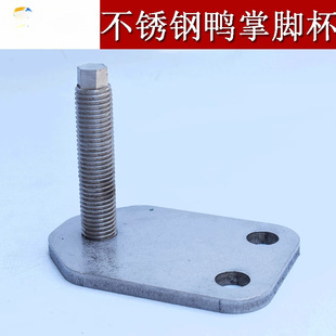 ���P�304���ƼӴ�Ӻ������_���C���{���_���{���_����֧�_���l
