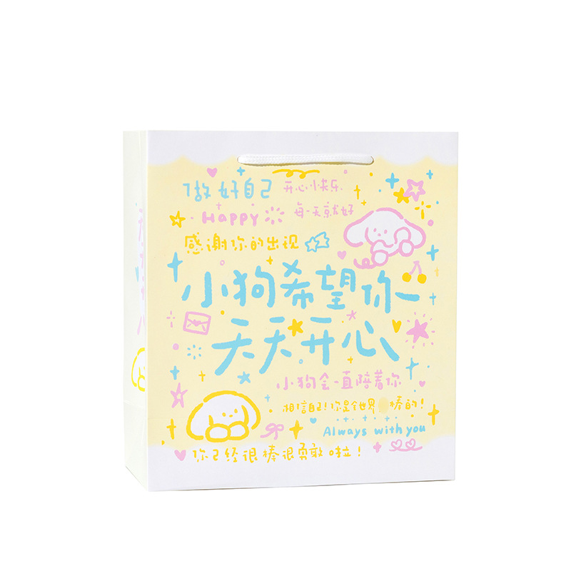 Bolsa de regalo de tarjetas blancas de tinta Momo, serie de cartas de perros coreanos, bolsas de regalo de regalo de cumpleaños