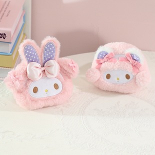 Cute Cartoon Lamb Curtain Strap Plush Curtain Button Curtain Strap Curtain Decorations Window Hair