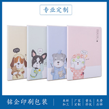 �S�����l���b���z�b�Pӛ����������Ӳ�|����͹�ӛ�±�LOGO�C��