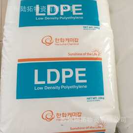 淋膜LDPE 韩国韩华 955软包装 纸涂层 挤出涂覆高压PE料