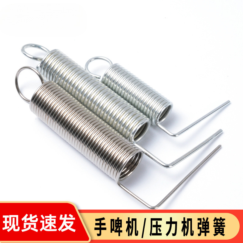 手啤机弹簧手扳台式小型压力机拉簧打孔斩模切手动冲床打斩机配件