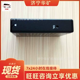 矿山施工设备;矿业输送设备;其他防爆器材