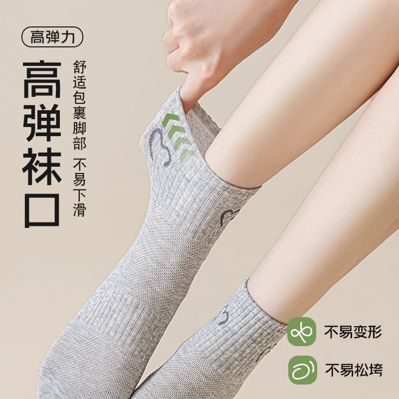 2025新型靴下の女性タイプの中筒春夏純綿防臭通気性女性学生運動メッシュ綿爆発金