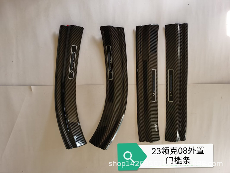 psc (8)_副本.jpg