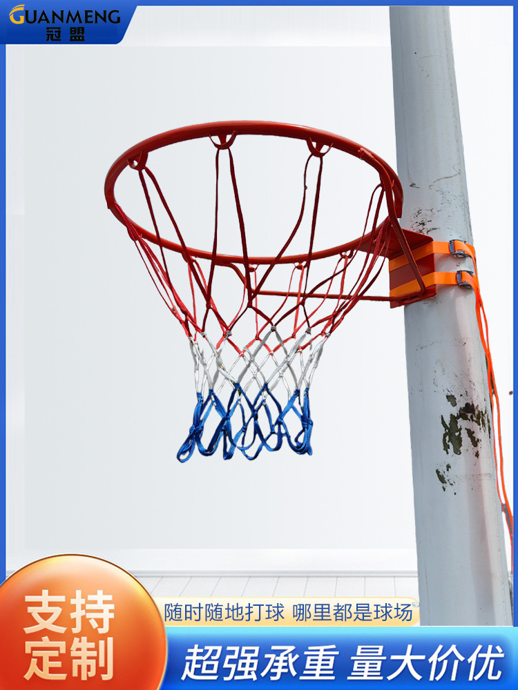 Aro de baloncesto sin perforación, para interior/exterior, portátil – Mayorista de Yiwu