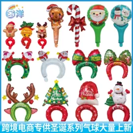 气球;礼花、礼炮;拼图、拼板