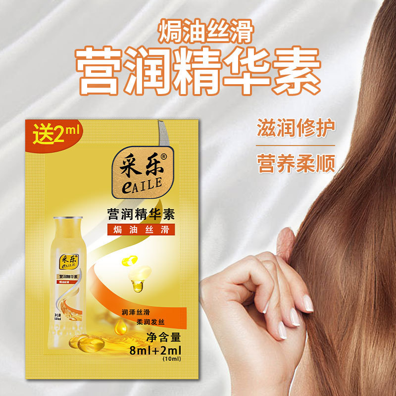 Wholesale single-use travel hotel bathroom supplies, Liceal 8ml shampoo and shower gel in small bag packaging