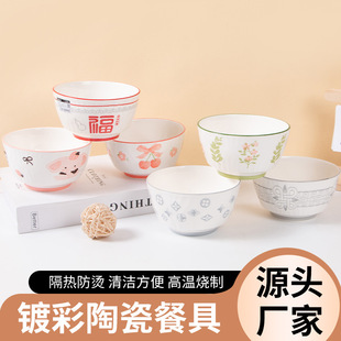 ���ֵ��5.2��ˮ�y����ʽ�������ò;��մ��������ɐۜ���