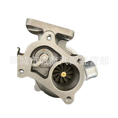 Supercharger JF 123015
