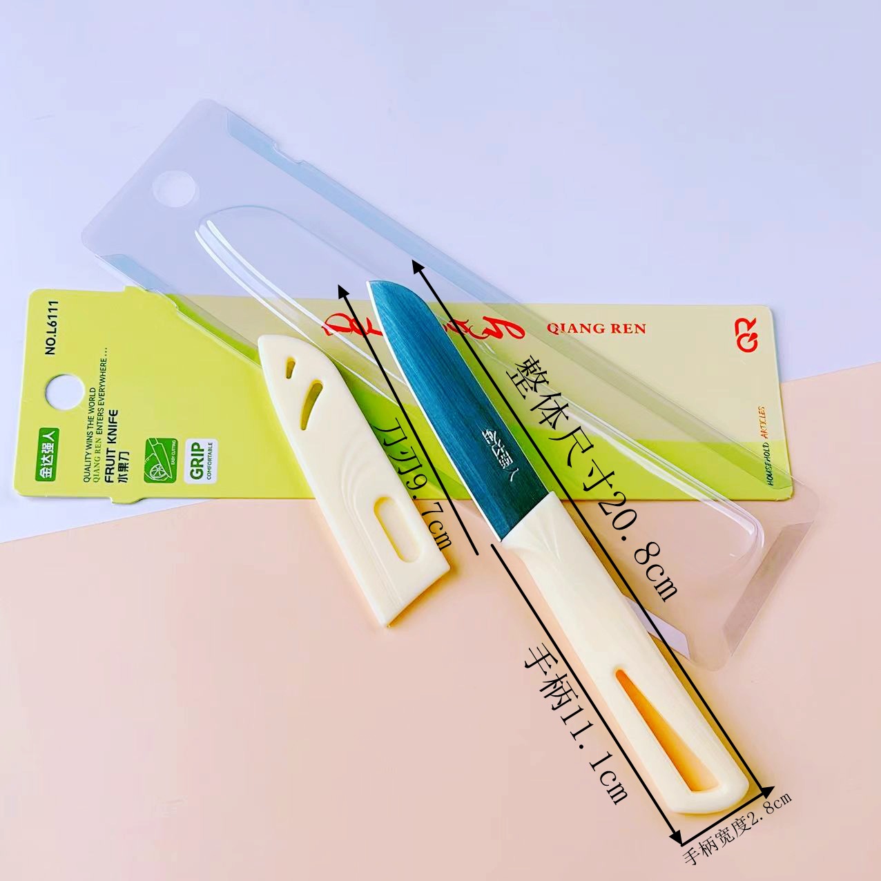 微信图片_20240922144020