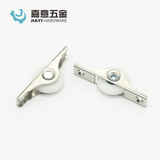 Экранинг на колесо нейлоновое колесо деревянная дверь Дверная дверь петлевая дверная колеса движущаяся дверная дверь окно пластиковый овраг