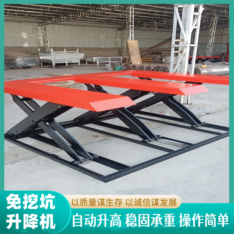 固定剪叉流水线升降机 重型固定式电动液压升降平台 小型升降车