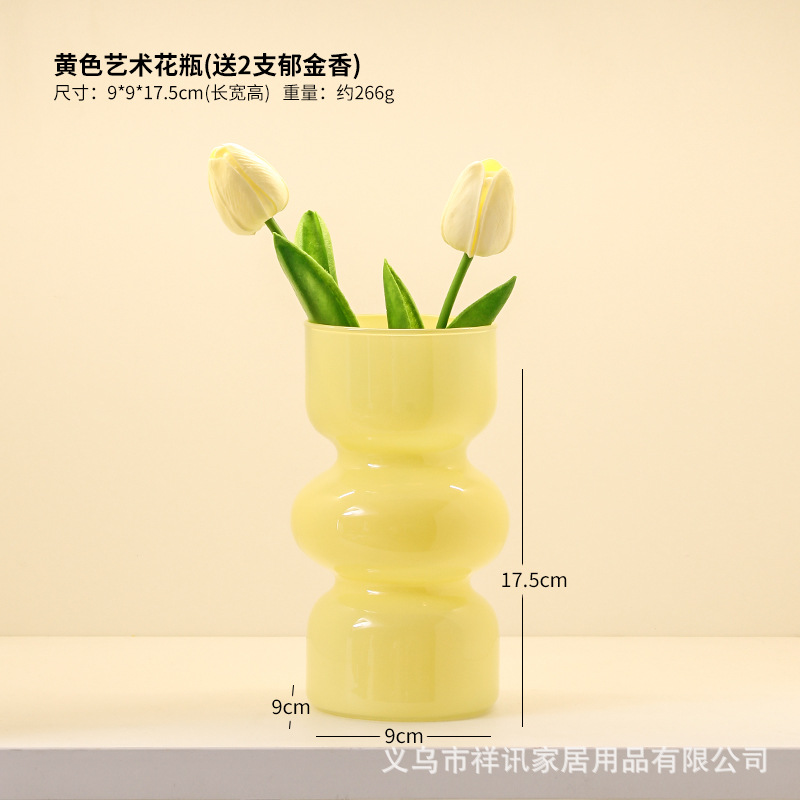 노란색 예술 꽃병