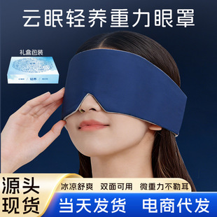 家用防油围裙