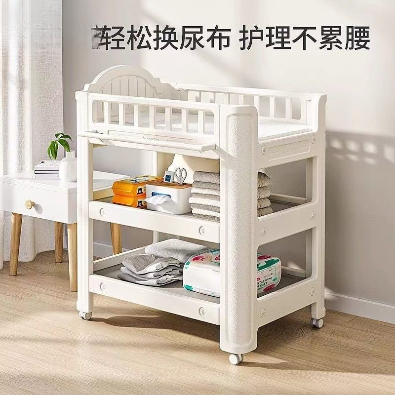 Diaper Table, Baby Care Table, Crib, Movable Newborn Bathing and Feeding Table, One Piece