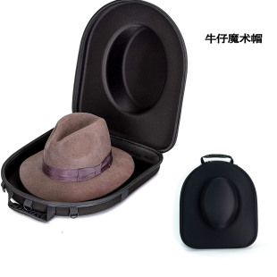 Factory Supply Baseball Cap Bag EVA Denim Magic Cap Storage Portable Protection Anti-pressure Travel Backpack