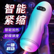 �w�C����s������Ȥ����Ʒ����늄���ο���ڽ������AI������s