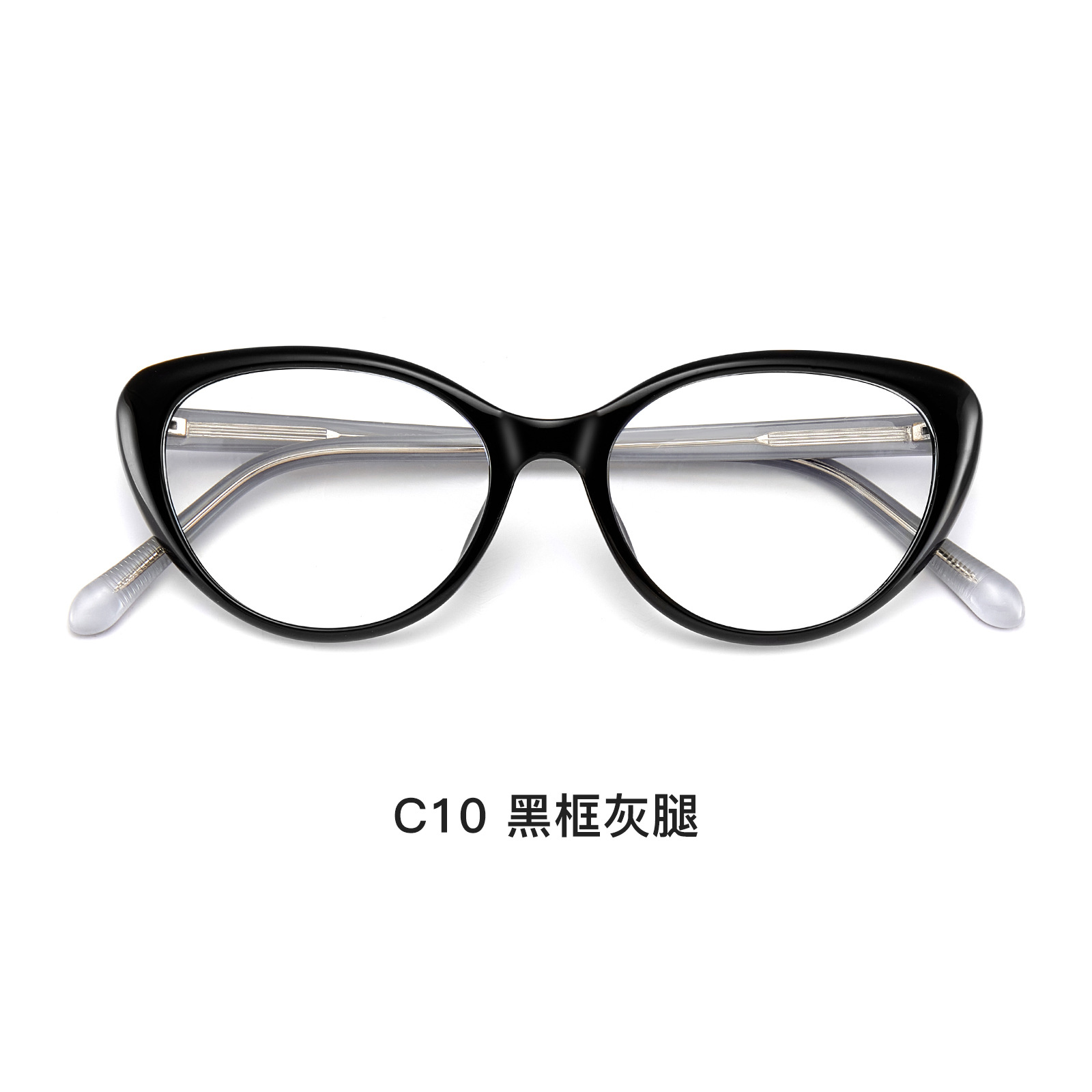 Zhao Liying es el mismo retrógrado europeo y americano miopía anti-luz azul marco de gafas de elevación de leptina Yan Danyang al por mayor