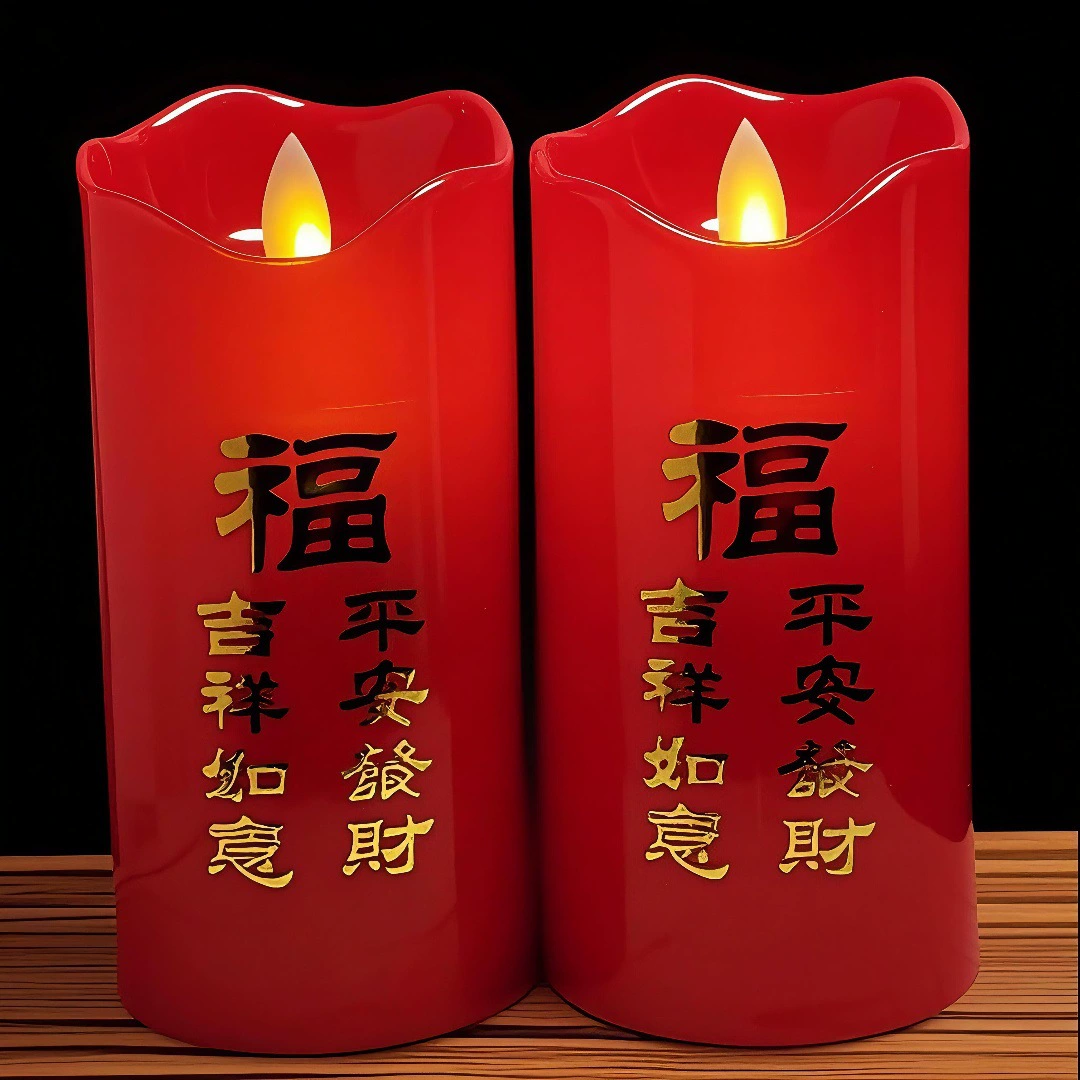 Новые электрические свечи для поклонения Будде и богам, работающие от батареек, с качающимся фитилем, для новогодних обрядов, привлекающие богатство, приносящие уважение, светодиодные электронные свечи