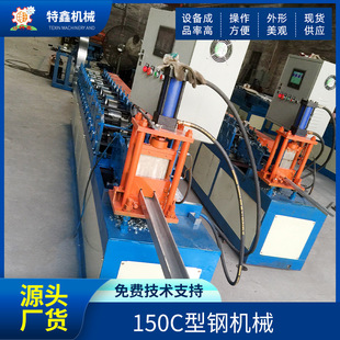 ���a��C����O��150C��䓙Cе ȫ�ԄӲ��P�c�����܈�C�䏝�C