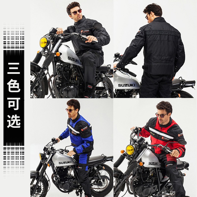Duhan motocicleta motocicleta anti-caída al aire libre jinete motocicleta antiviento impermeable calentamiento ropa de carreras a través de la carretera cuatro estaciones
