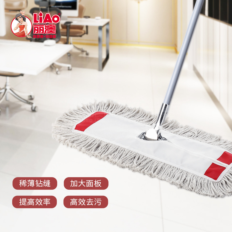 Fregona industrial de algodón de doble capa, estructura de acero, limpieza eficiente para hoteles o uso doméstico, duradera y absorbente.