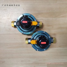 伊藤ITO AX-30A-0自动切换阀液化气切换式分离型调整器煤气切换阀