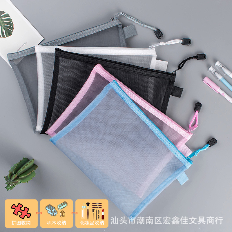 Bolsa de archivos A4 de doble capa bolsa de papel de prueba bolsa de lápiz de malla de nylon mujeres embarazadas BOLSA DE INFORMACIÓN bolsa de almacenamiento de juguetes para niños