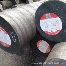 40Cr 42CrMo�Ͻ�呈A���ĈA����̼�A�45#�Cе�A䓬F؛����f��