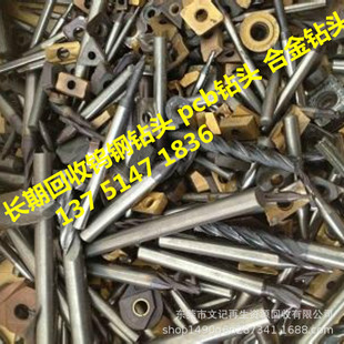 ���P����pcb��^ �L�ڻ����u���^ �Ͻ���^ �F��Y��