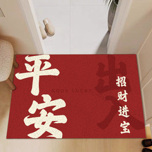 �M�T�؉|����T�|����tɫϲ�c�M�T��̺�zȦ���P�T�����K�����|��