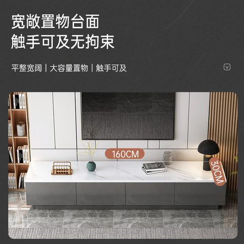 TV cabinet modern simple coffee table combination small apartment living room light luxury Italian style floor cabinet bedroom TV cabinet