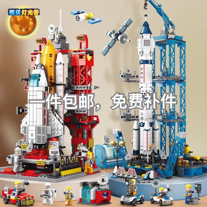 微信图片_20230216115537