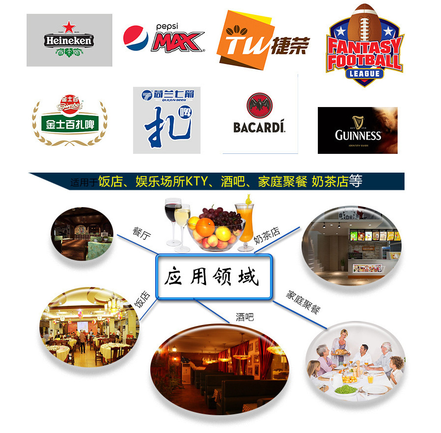 产品质图片