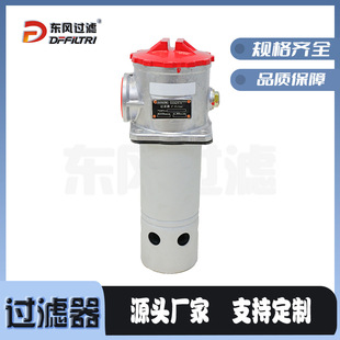 �Է�ʽ�����^�V�� TF-40�^�V�� Һ��ϵ�y���^�V���S��