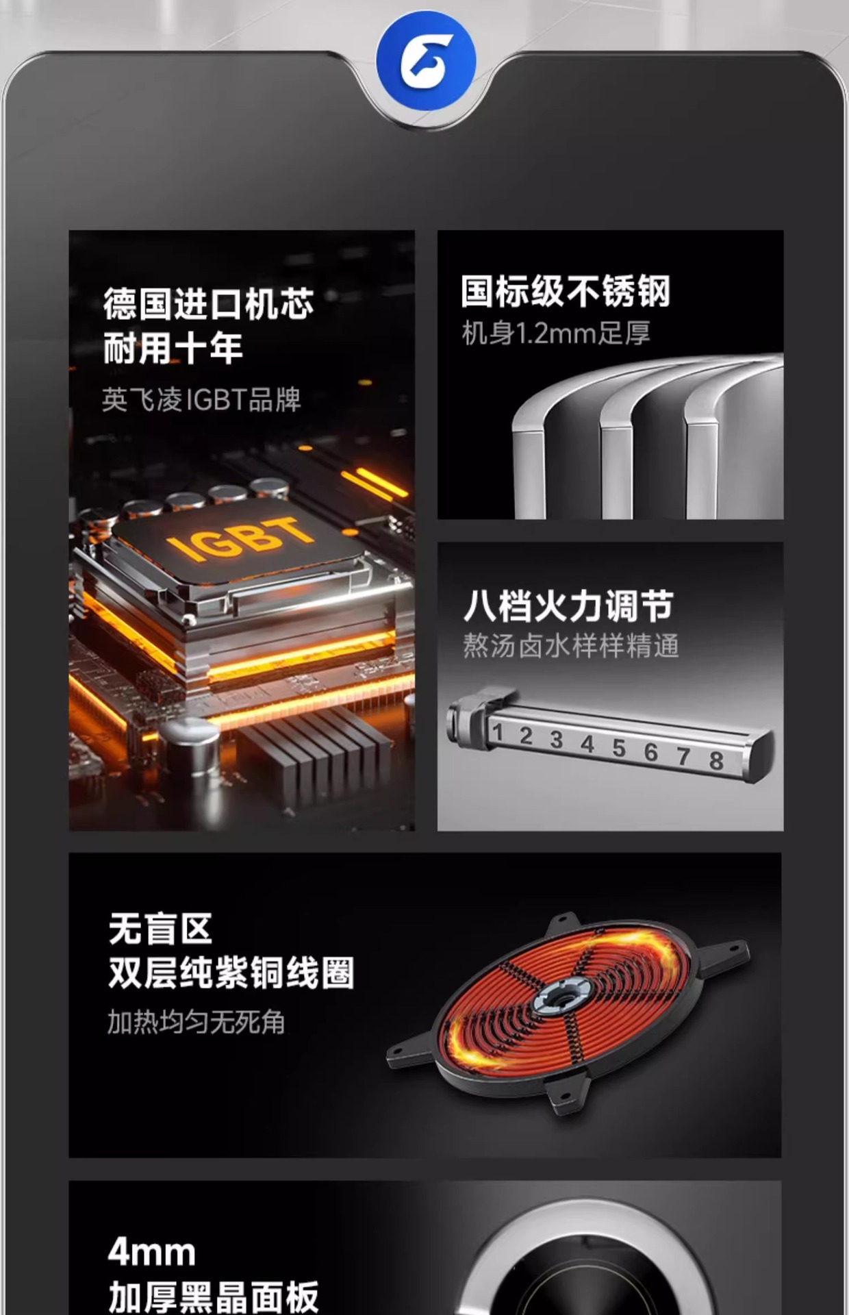 详情图片_11.jpg