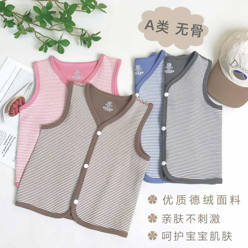 Children's autumn soft keep warm vest for boys