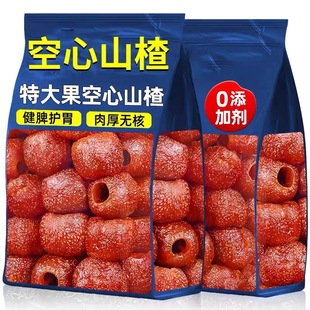 �����ŕ��½�����ɽ���o���ǟo����ȥ�������T�������b��ʳС��