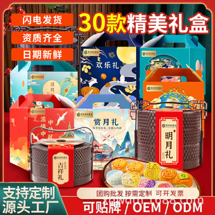 ��Y���b������ʽ���c�������ɢ�b�Vʽ���ʵ��S������Y���b