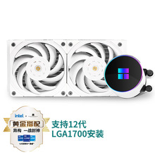 ����ThermalRight Frozen Magic240 SCENIC V2����Զ��һ��ʽˮ��