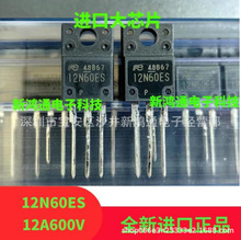 7N65 8N60 10N65 12N65 15N65 18N60 19N60 20N65 22N65 ������Ʒ