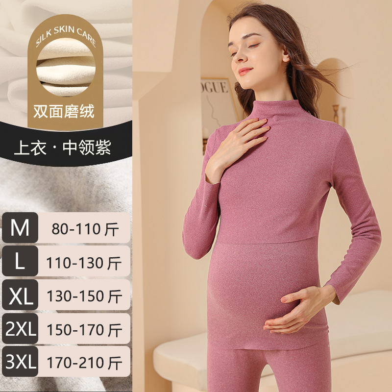 Темно-фиолетовый топ