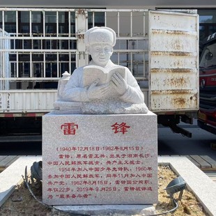 ʯ��ʮ��Ӣģ����Ӣ��ģ�������^��ȫ������У�@�Ļ��^�[��