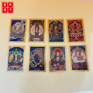 �˴����o�������֙C�������L�ܷ��S�~���OӋ���~�����Ʊ�ɫ��Ƭ