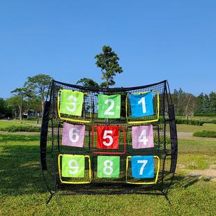 Frisbee net Jiugongge team Frisbee throwing quasi-game props equipment parent-child entertainment company group building training exercise
